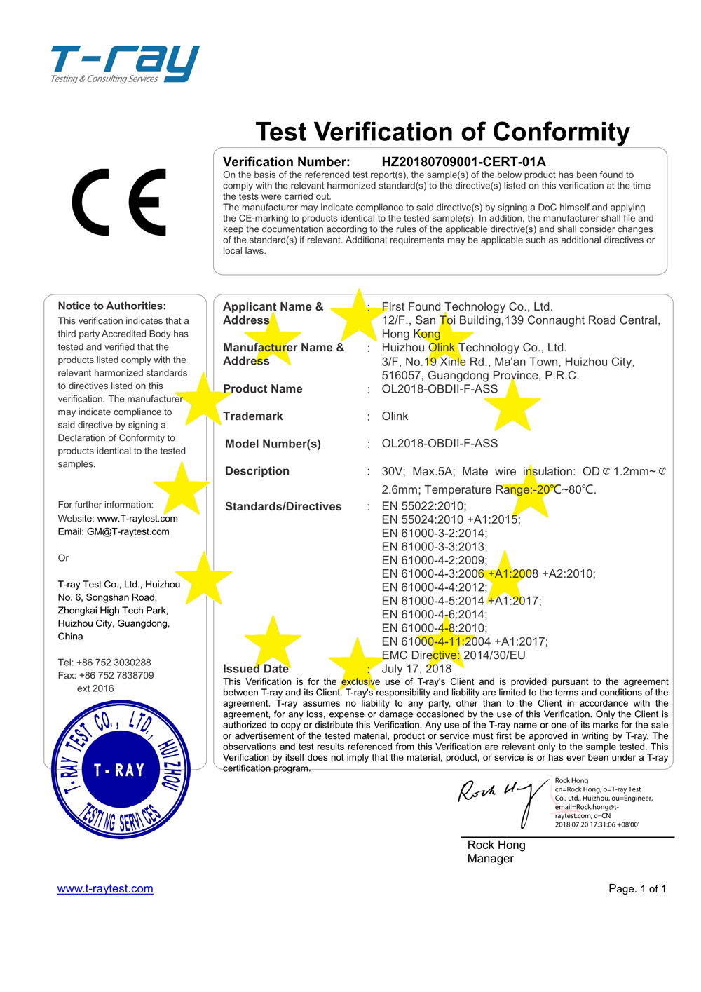 Certification