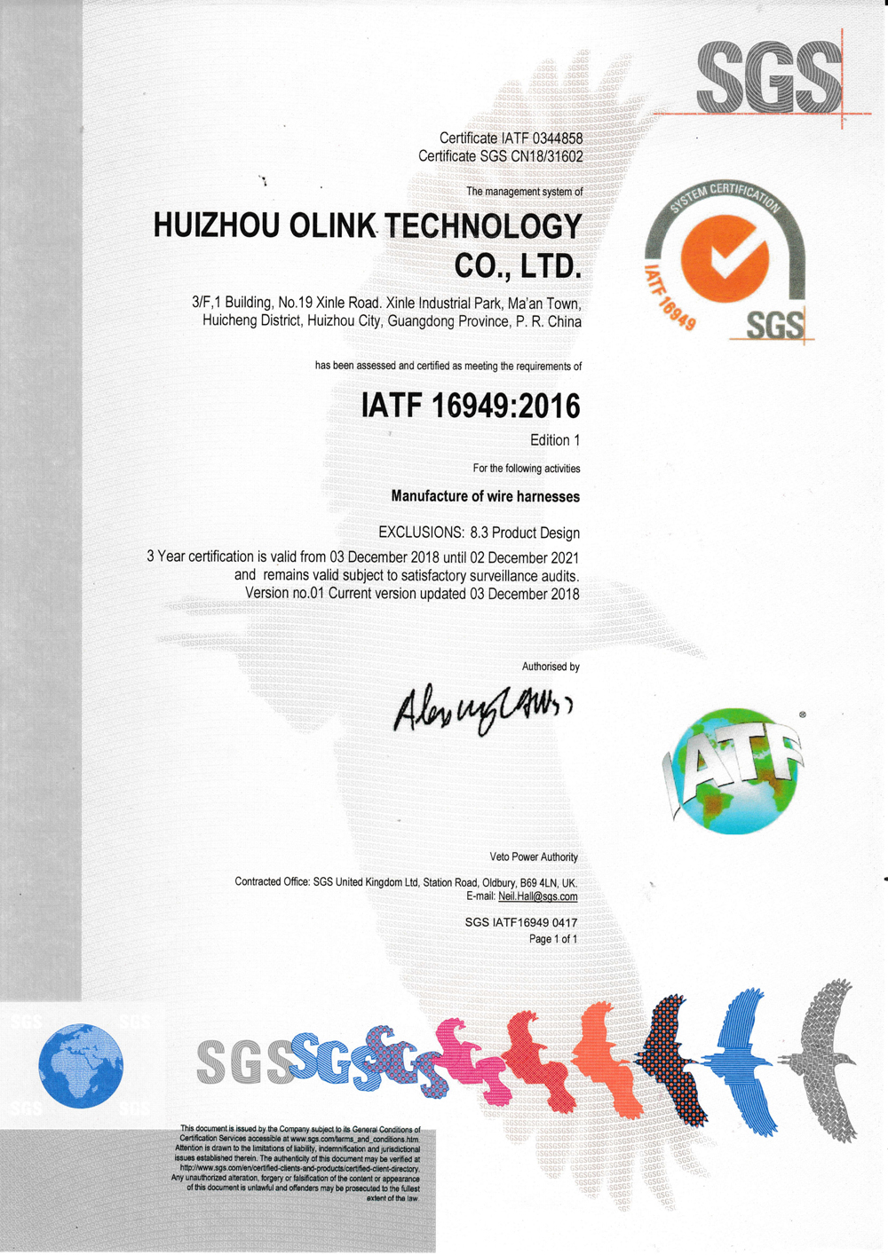 Certification