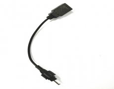 USB 2.0 female to DC cable assembly